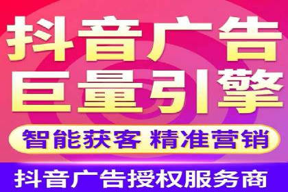 某知名企业sem百度竞价全流程解析